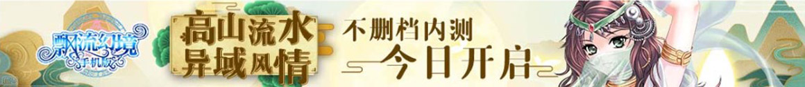 兴业县新闻网